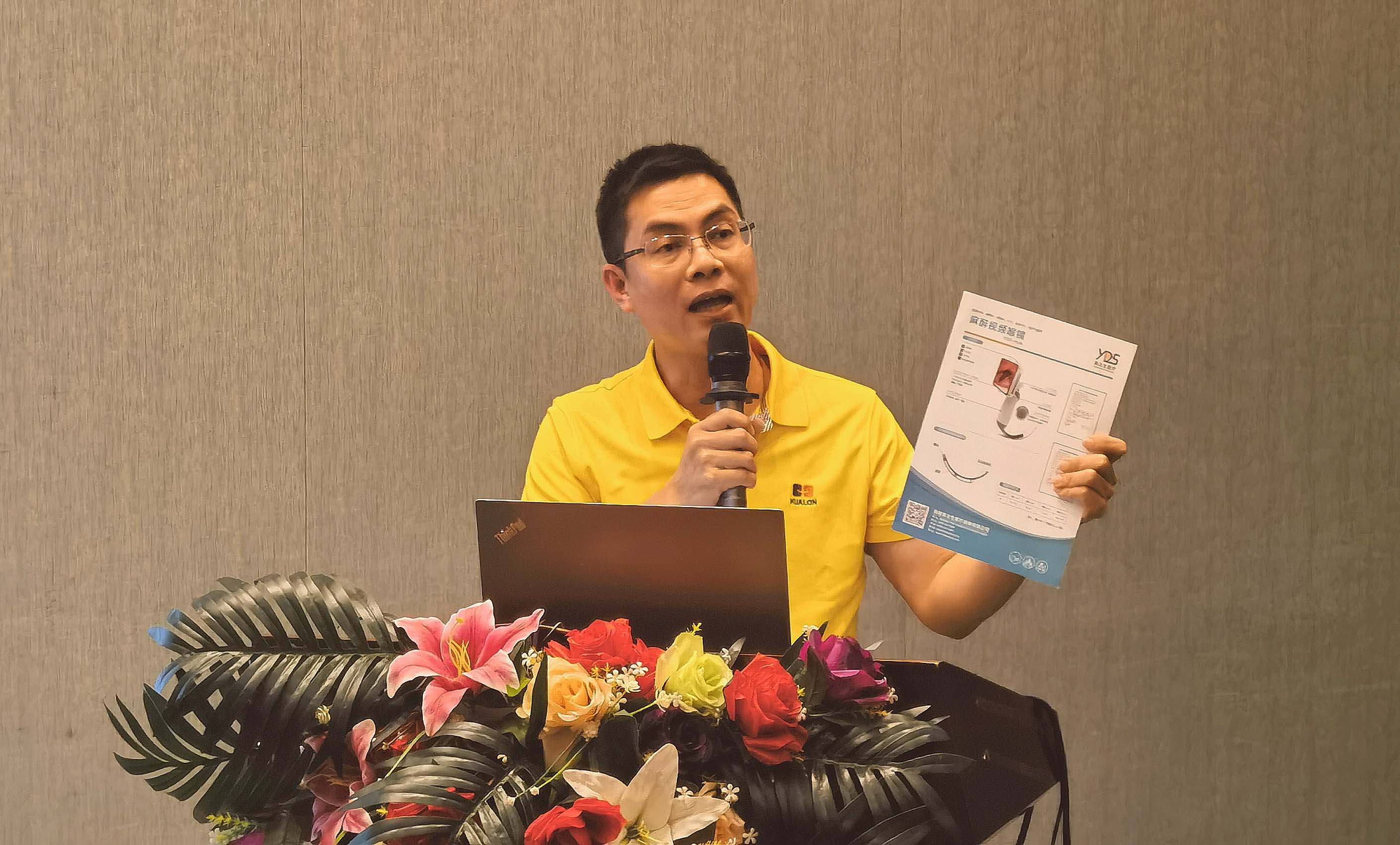 ���ҹ���(�й���)���޹�˾����